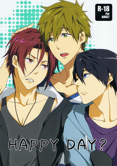 [Gyoukou/(Yaki Rio)] Happy Day ?-Free!