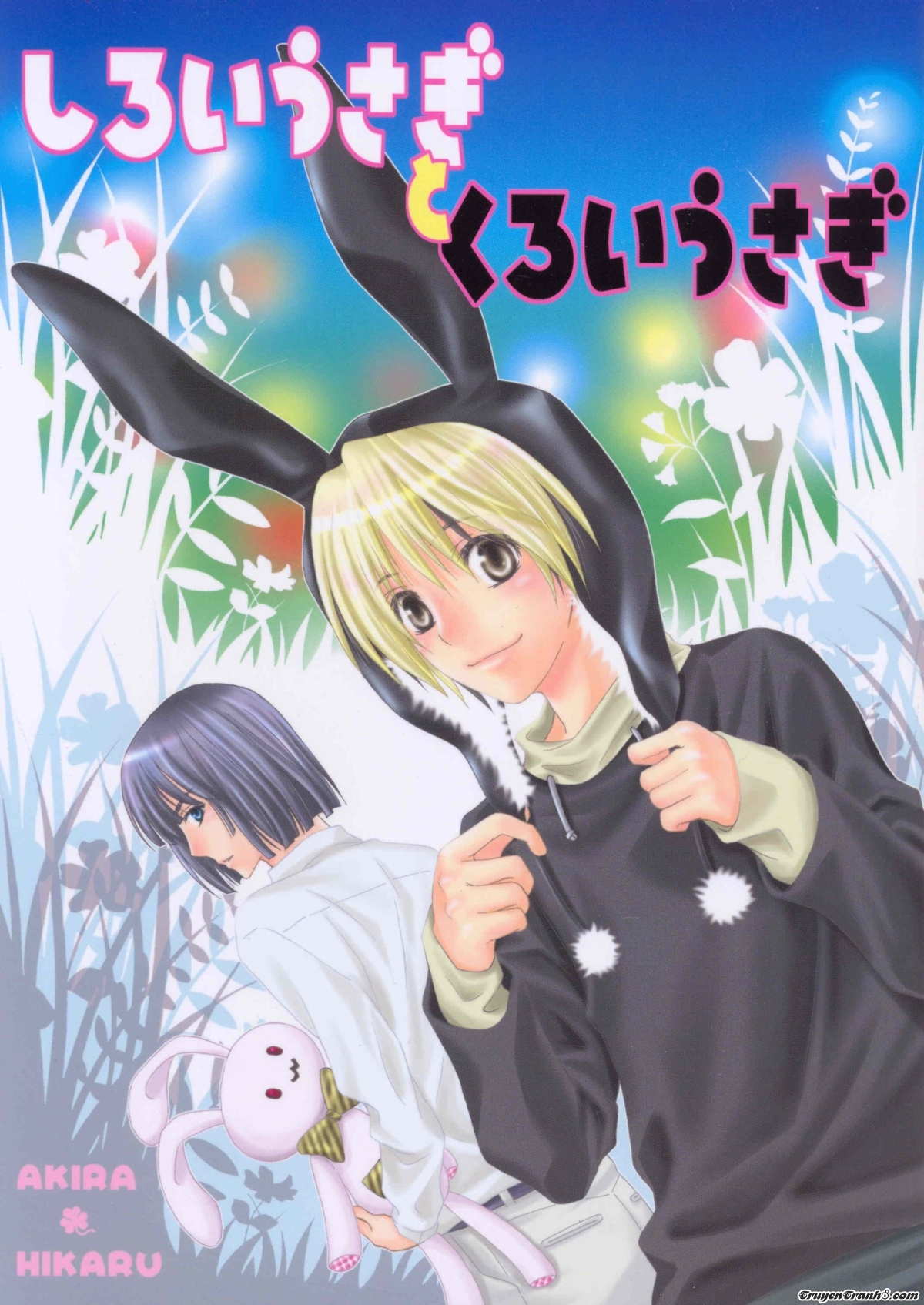 (Hikaru No Go Dj) Shiroi Usagi To Kuroi Usagi