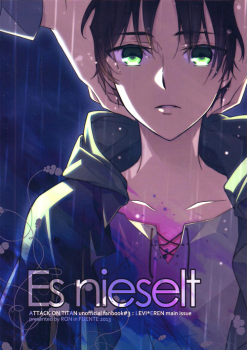 [Snk Dj] Es Nieselt