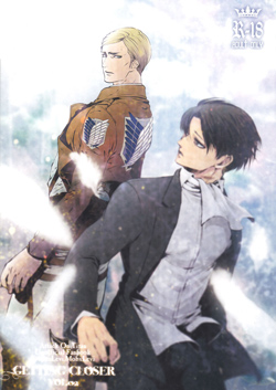 [Snk Doujinshi] Getting Closer