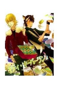 [Tiger & Bunny Dj] Kitty Overrun