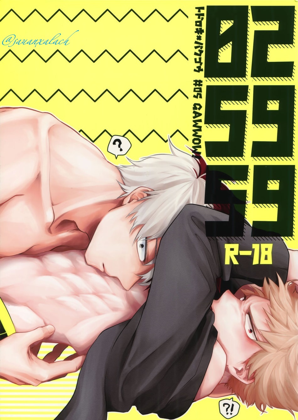 [TodoBaku][Goro] 02:59:59