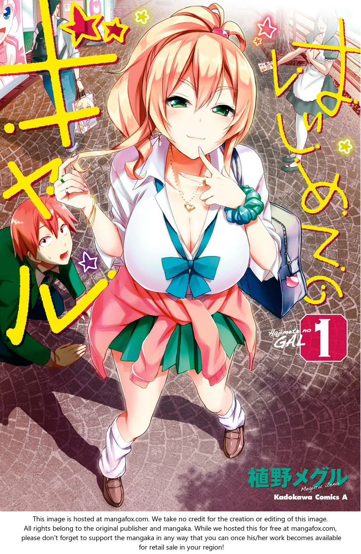 [Tt8] Hajimete No Gal