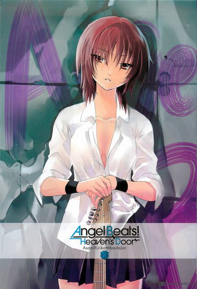 Angel Beats! Heaven's Door