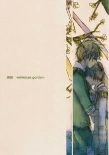 Aph Doujinshi - Miniature Garden