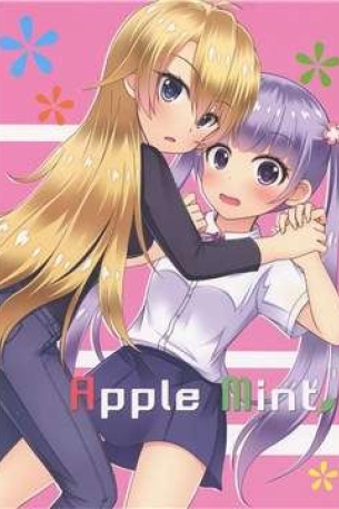 Apple Mint (NEW GAME!)