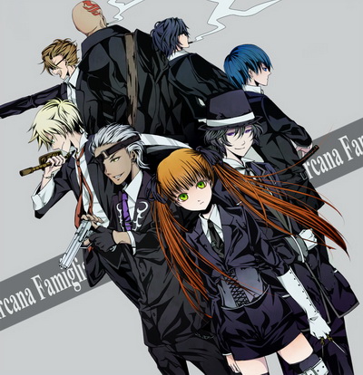 Arcana Famiglia