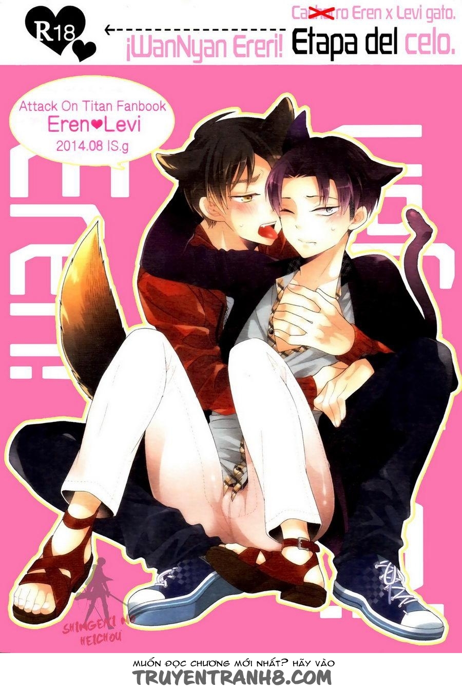 Attack On Titan Dj~ ­wannyan Ereri !