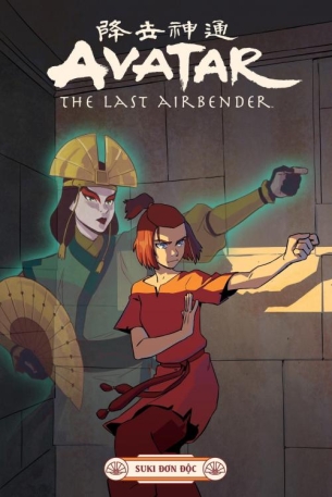 Avatar: The Last Airbender – Suki, Alone