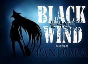 Black Wind