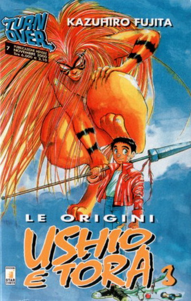 Ushio & Tora - Cậu Bé Thần Giáo