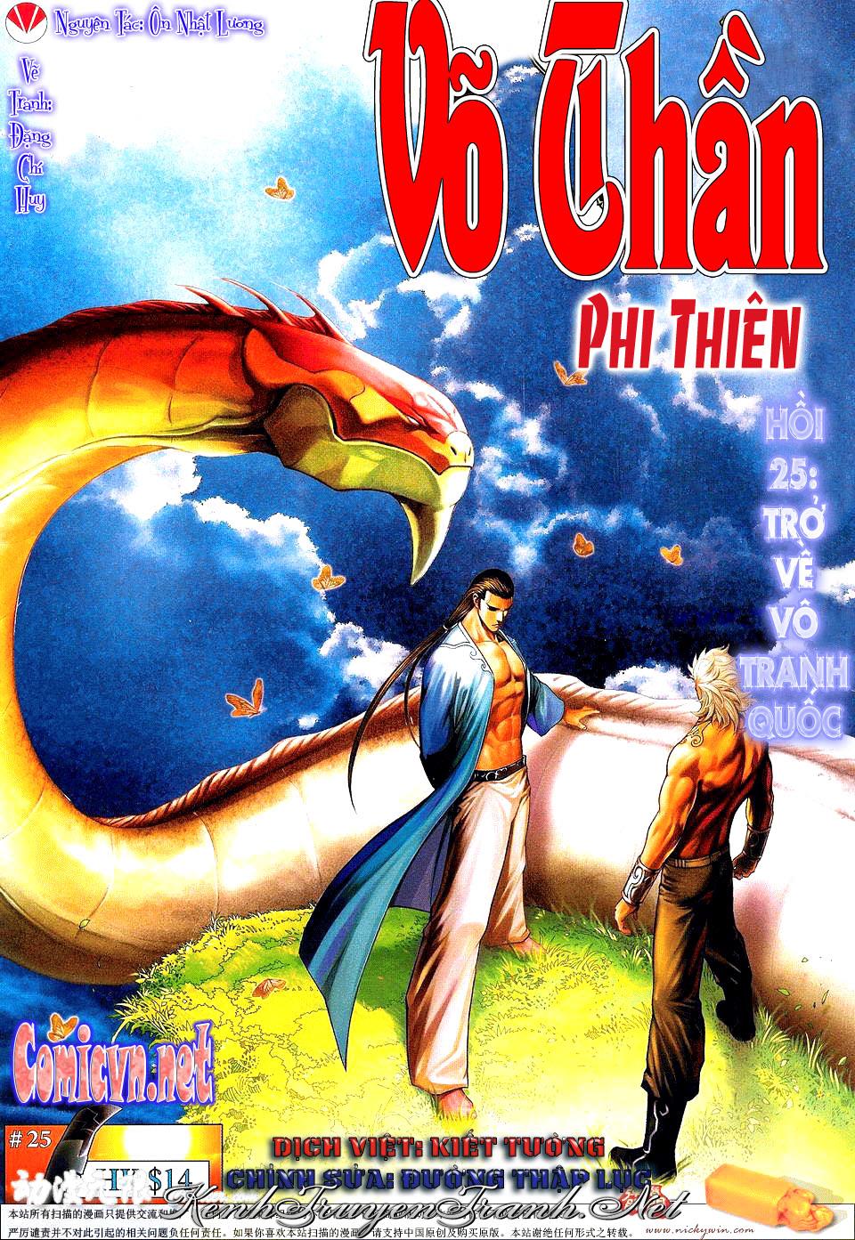 Kênh Truyện Tranh