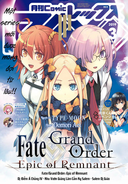 Fate/Grand Order: Epic of Remnant - Salem