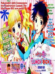 Hatsukoi Lunch Box