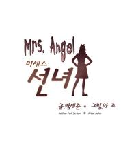 Mrs.Angel