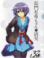 Nagato Yuki-chan no Shoushitsu