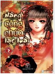 Nàng Công Chúa Lạc Loài