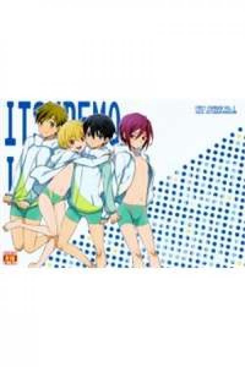 [Free! Douinshi] Itsudemo Issyo !