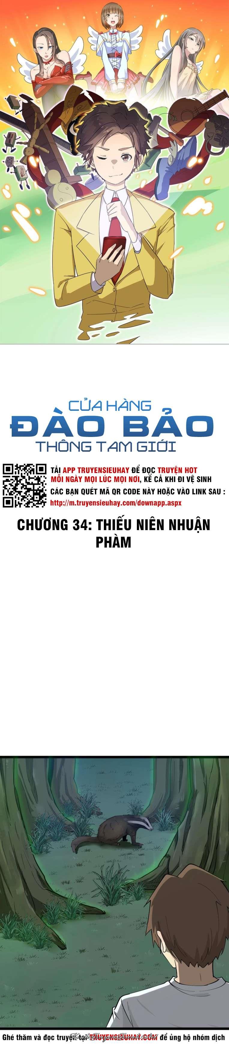 Kênh Truyện Tranh