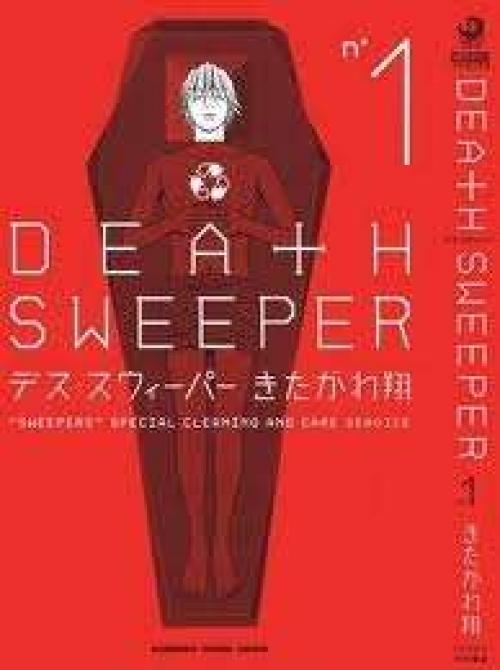 Death Sweeper