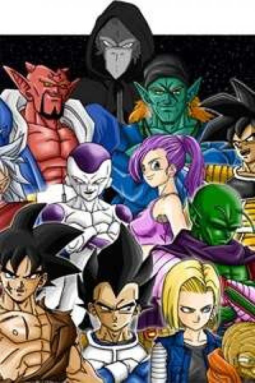 DragonBall Mutlivers