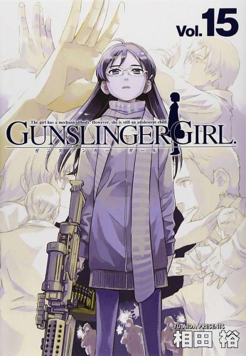 Gunslinger Girl