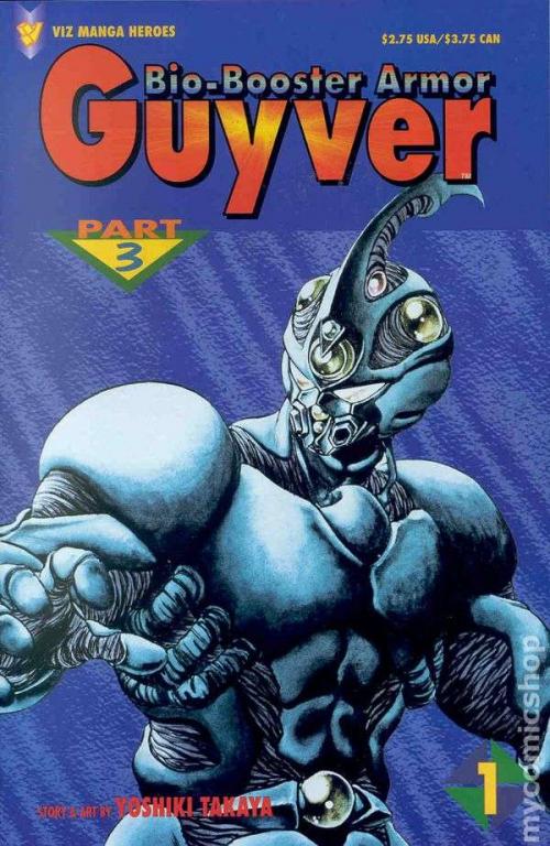 Guyver