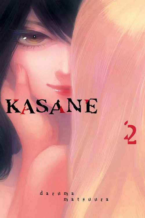 Kasane