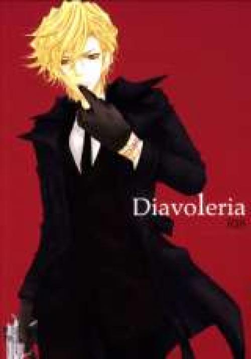 KHR Doujinshi - Diavoleria