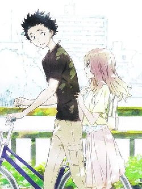 KOE NO KATACHI SPECIAL BOOK