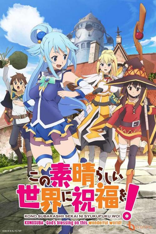 KonoSuba : God’s Blessing on this Wonderful World!