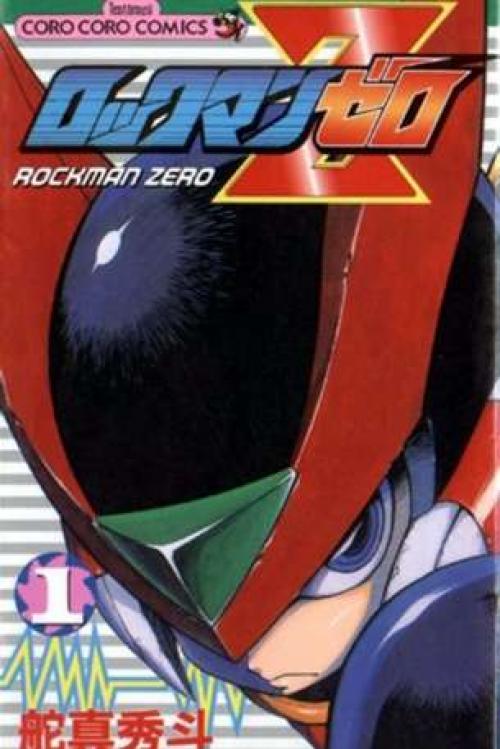 Megaman Zero