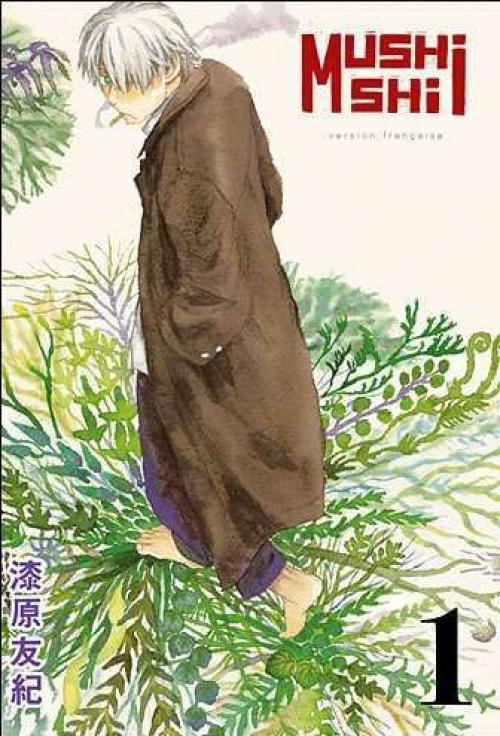 Mushishi (drop c14)