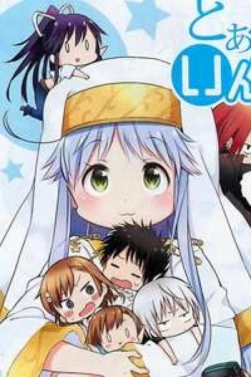 Nichijou no Index san