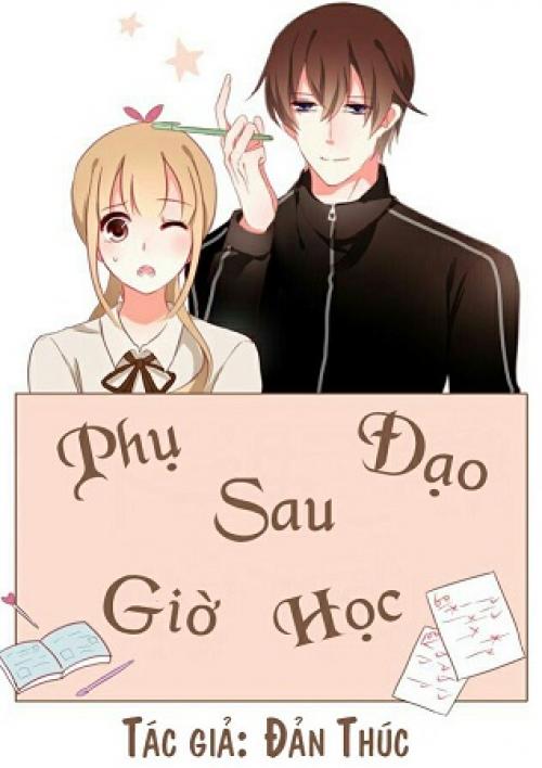 Phụ Đạo Sau Giờ Học