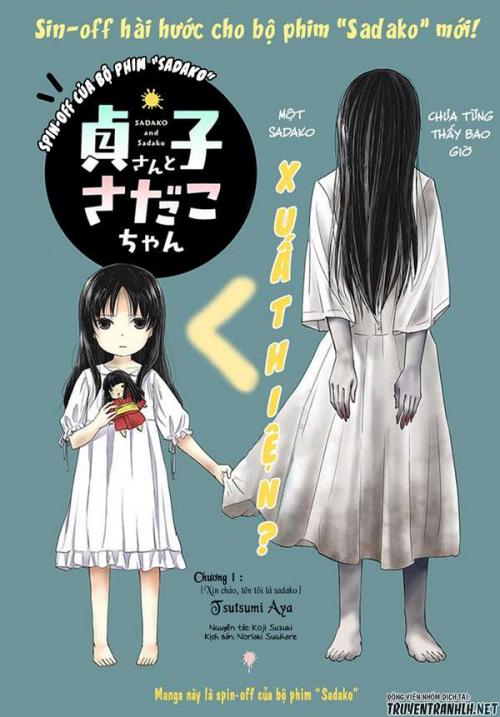 SADAKO-SAN AND SADAKO-CHAN