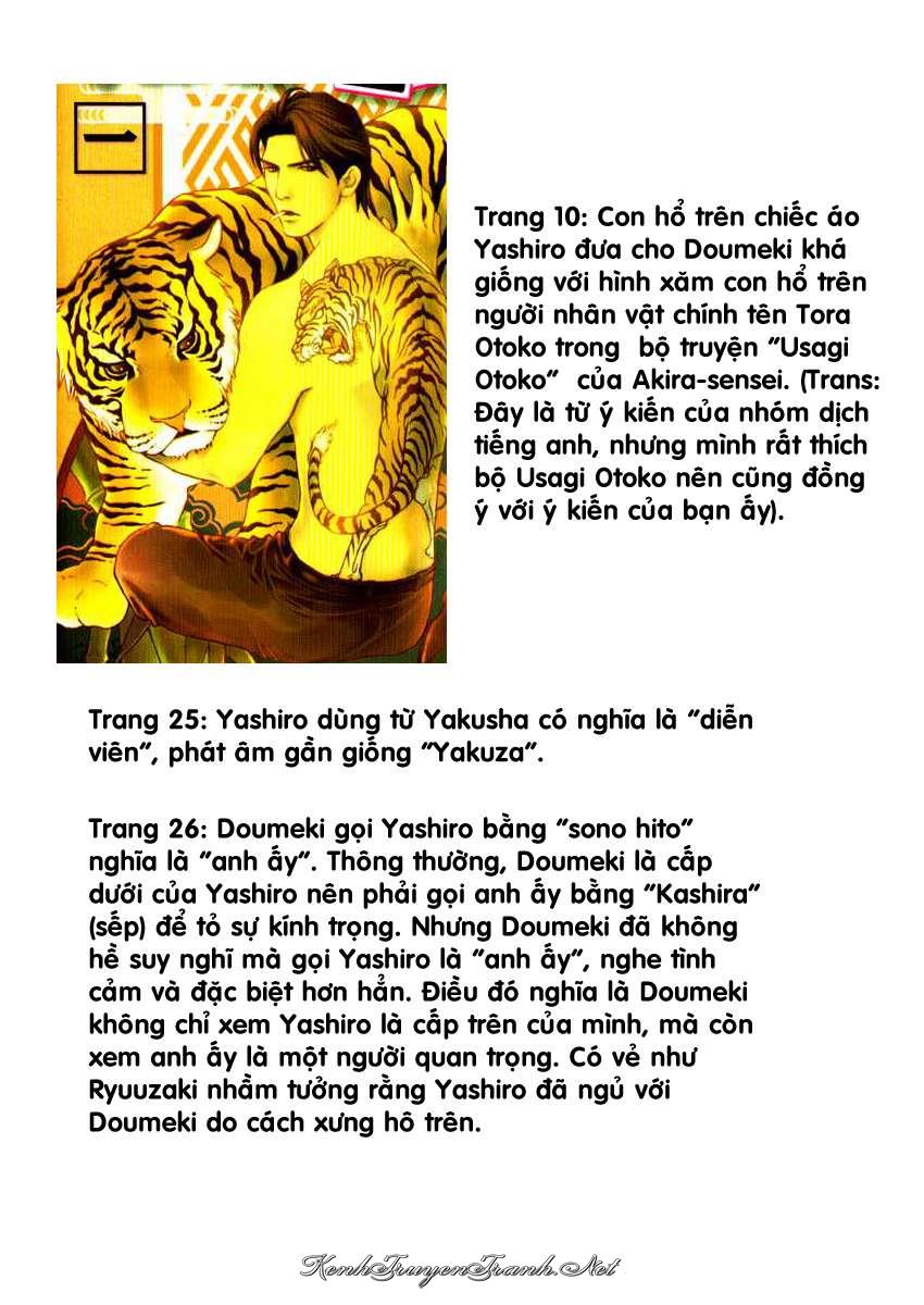 Kênh Truyện Tranh