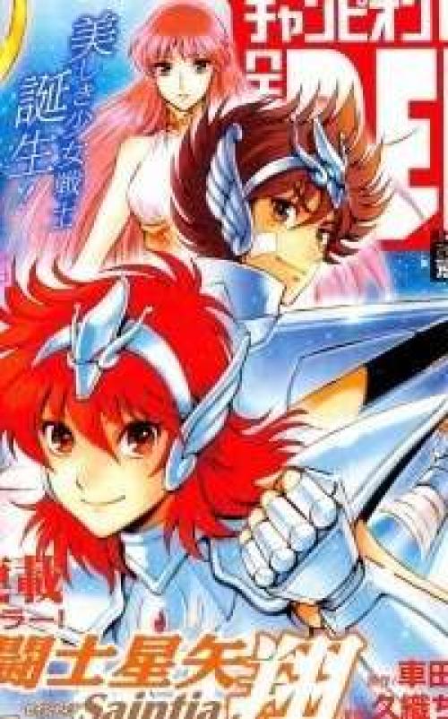 Saint Seiya: Saintia Shou - Thánh đấu Thiếu nữ