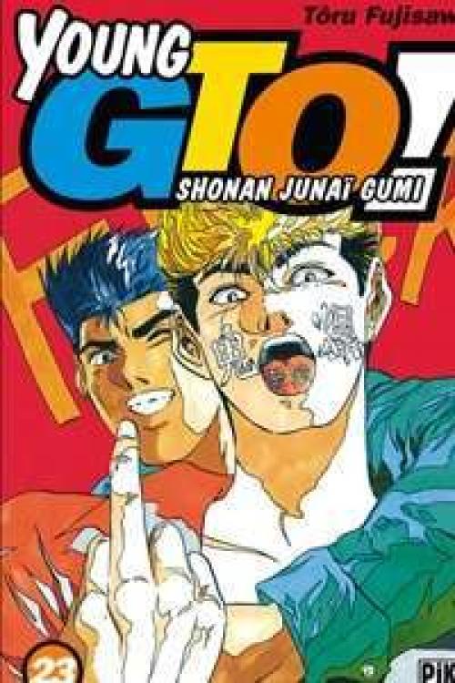 Shonan Junai Gumi (Young GTO)