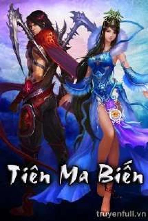 Tiên Ma Biến