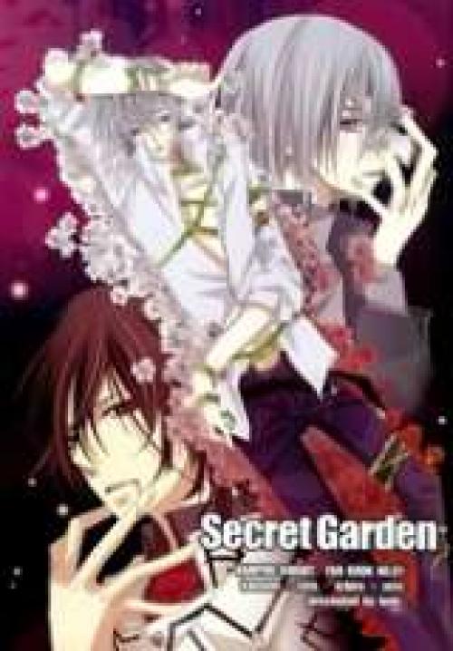 VAMPIRE KNIGHT DOUJINSHI – SECRET GARDEN