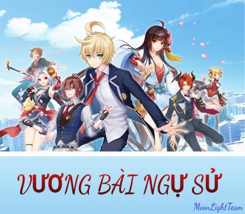 Vương Bài Ngự Sử