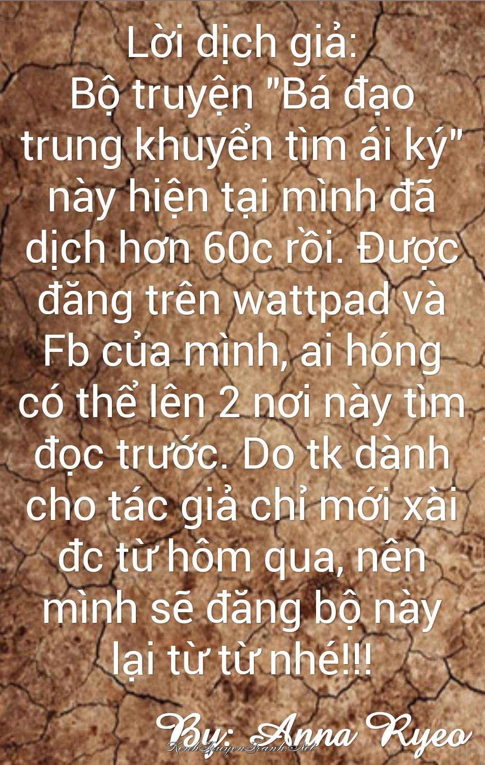 Kênh Truyện Tranh