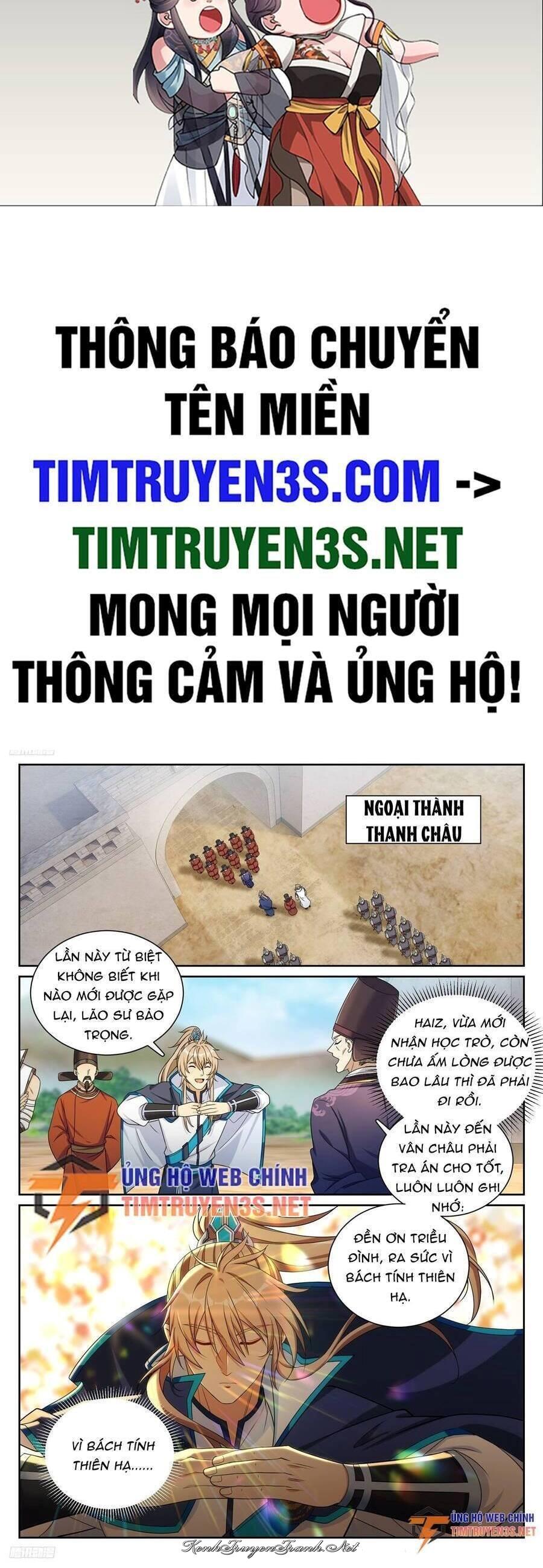 Kênh Truyện Tranh