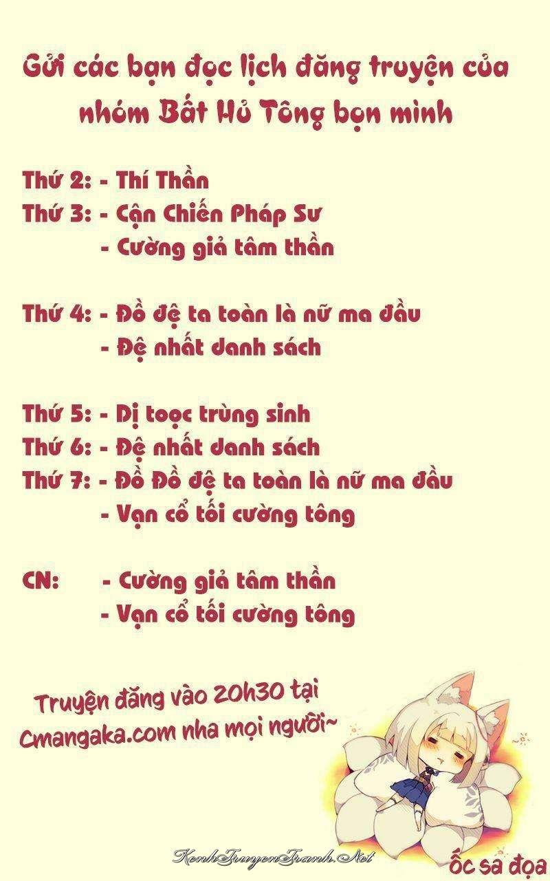 Kênh Truyện Tranh