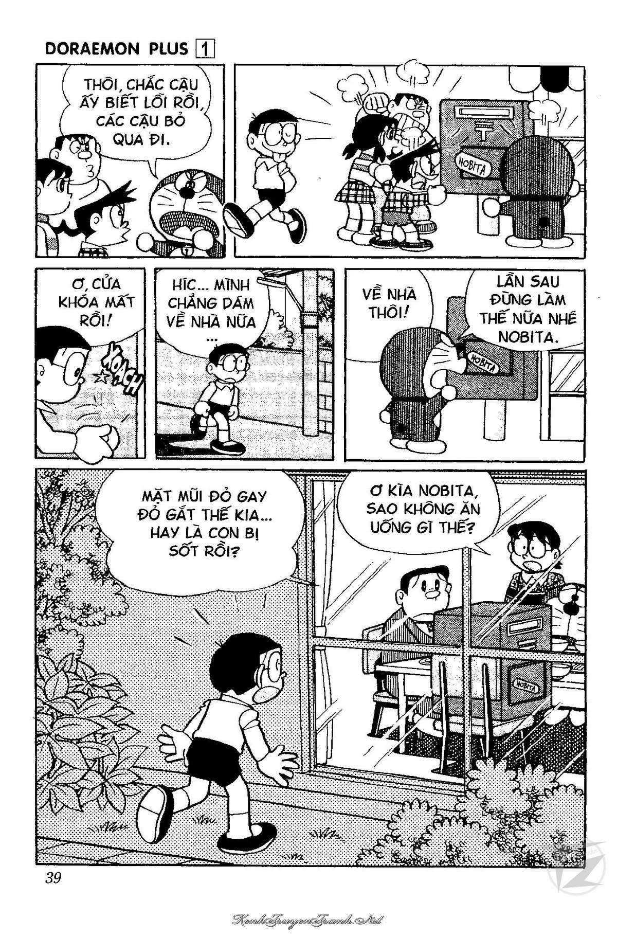 Kênh Truyện Tranh