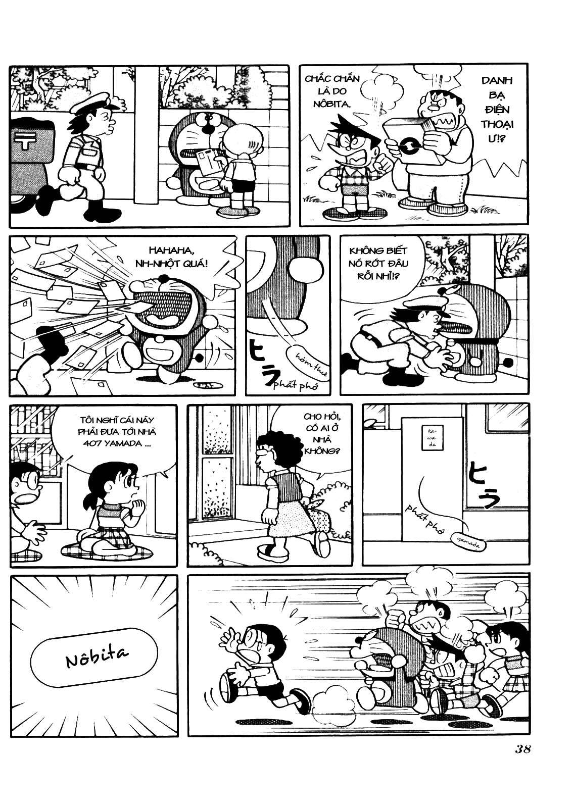 Kênh Truyện Tranh