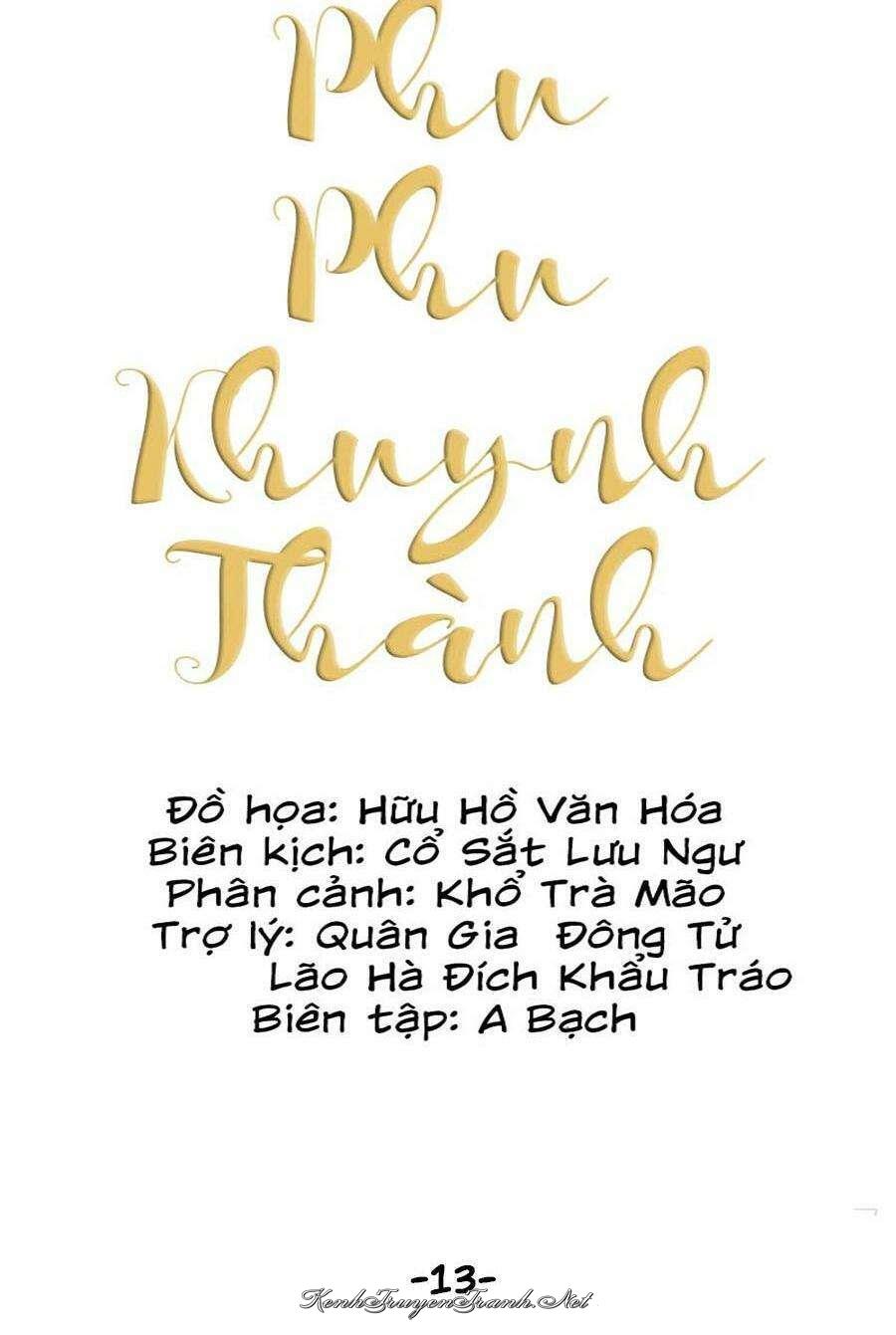 Kênh Truyện Tranh