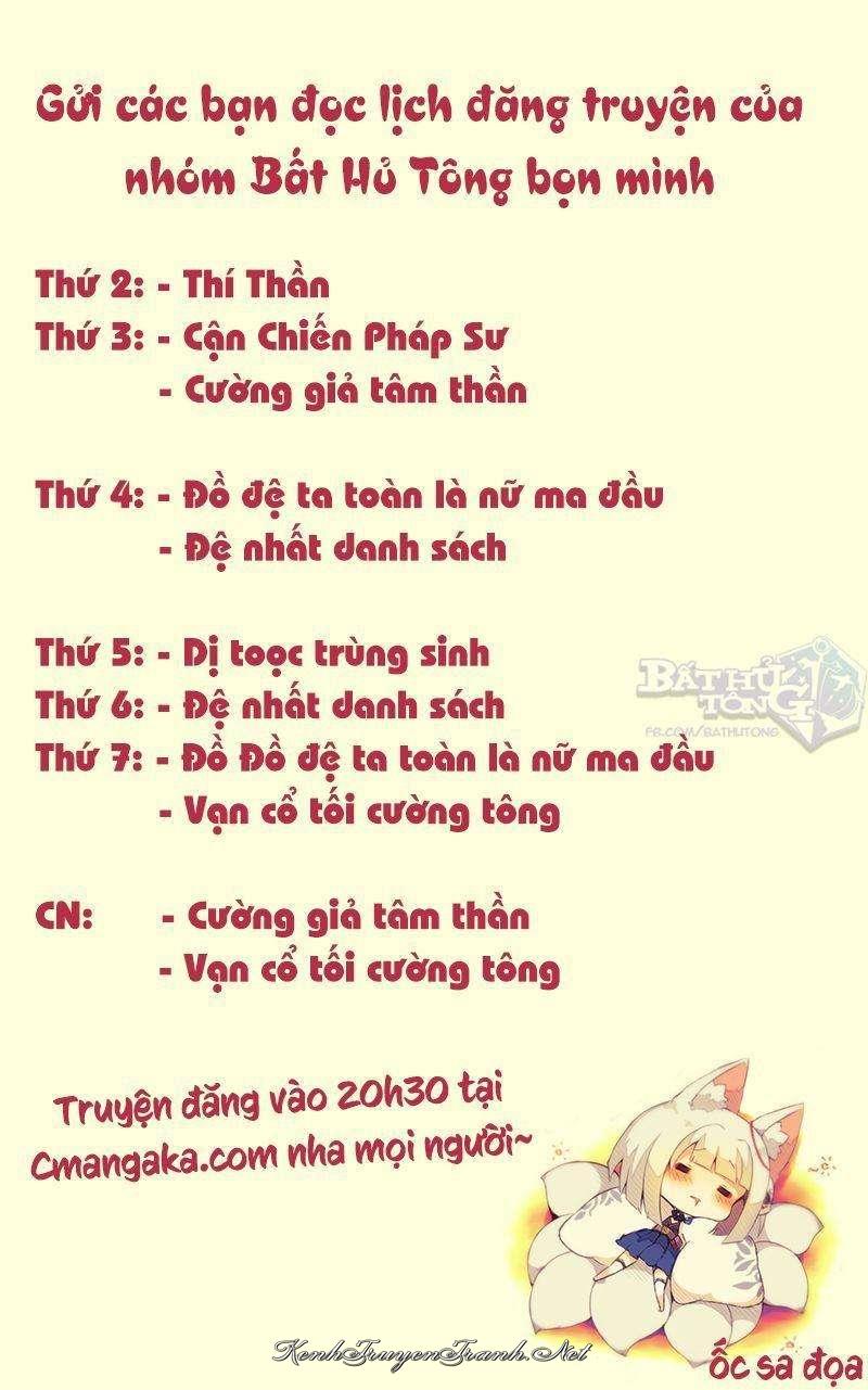 Kênh Truyện Tranh